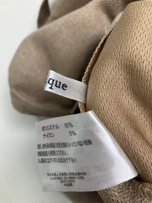 Lutique/ルティーク/サロペット/オーバーオール/オールインワン・サロペット/ベージュ/M
