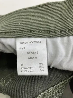 Real Standard/リアルスタンダード/その他パンツ/パンツ/カーキ/30 (66cm)