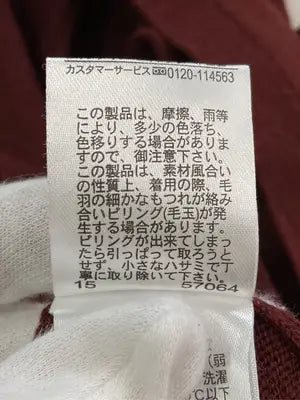 COMME CA ISM/コムサイズム/アンサンブル/トップス/レッド/L