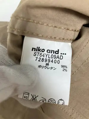 niko and .../ニコアンド/その他パンツ/パンツ/ベージュ/4