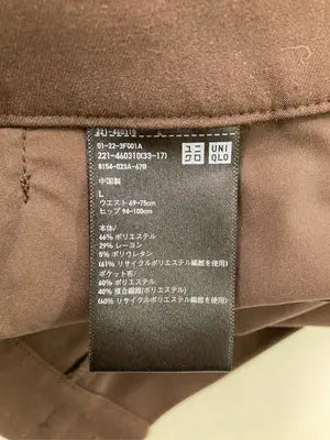 UNIQLO/ユニクロ/スラックス/パンツ/ブラウン/L