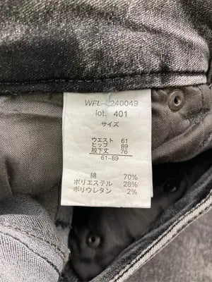 miette/ミエット/デニムパンツ/パンツ/ブラック/61〜89