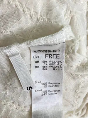 SLY/スライ/シャツ/ブラウス/トップス/ホワイト/FREE