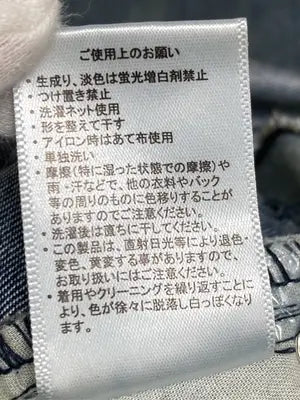 MONO-MART/モノマート/デニムパンツ/パンツ/ブルー/XS