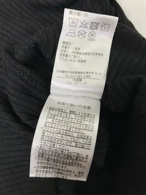 SUREVE/シュリーブ/Tシャツ/カットソー/トップス/ブラック/L