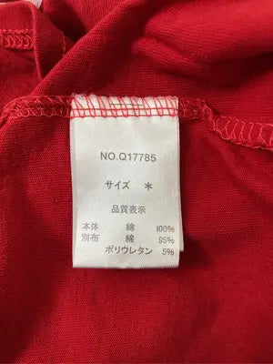 as know as/アズノゥアズ/Tシャツ/カットソー/トップス/レッド