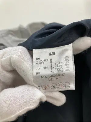MAJESTIC LEGON/マジェスティックレゴン/ワンピース/ワンピース/ドレス/グレー/M