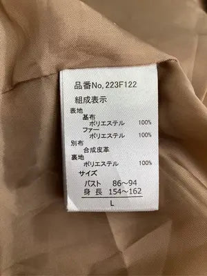 Lax Dan Tia/ベスト/トップス/ブラウン/L