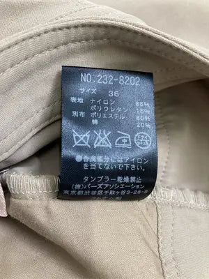 Language/その他パンツ/パンツ/ベージュ/36
