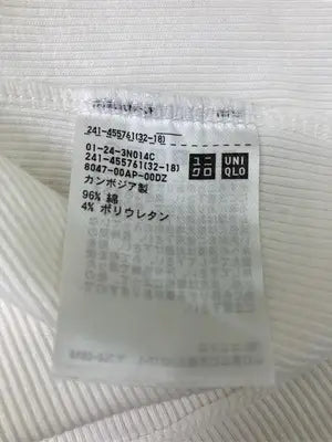 UNIQLO/ユニクロ/Tシャツ/カットソー/トップス/ホワイト/M
