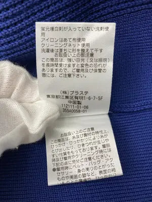 PLST/プラステ/ニット/セーター/トップス/ブルー/XL