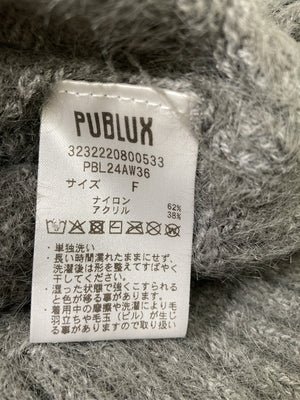 PUBLUX/パブリュクス/ニット/セーター/トップス/グレー/F
