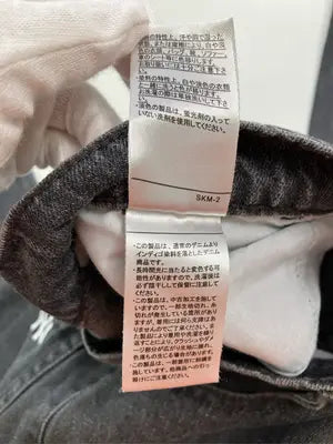 GENUINE MERCHANDISE/ジェニュインマーチャンダイズ/デニムパンツ/パンツ/ブラック/64