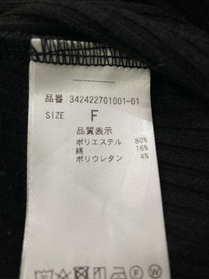 EATME/イートミー/ニット/セーター/トップス/ブラック/F