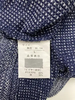 NOTA BENE/Tシャツ/カットソー/トップス/ネイビー/L