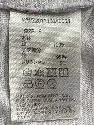 KOOKY'N/クーキー/Tシャツ/カットソー/トップス/グレー/F