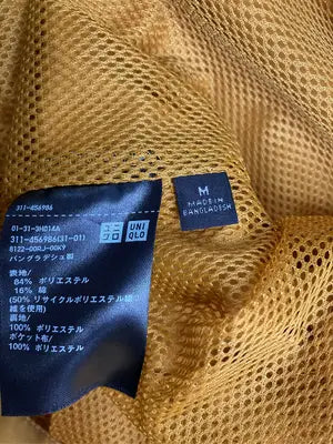 UNIQLO/ユニクロ/シャツ/ブラウス/トップス/オレンジ/M