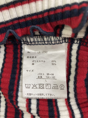 URBANITY/アーバニティ/ニット/セーター/トップス/レッド/L