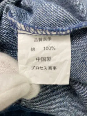 JOSEF LENNON/シャツ/ブラウス/トップス/ブルー/M
