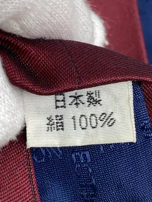 ネクタイ/ファッション雑貨/レッド