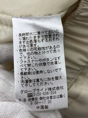 prince/プリンス/その他パンツ/パンツ/ベージュ/M