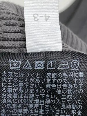 UNIQLO/ユニクロ/タンクトップ/トップス/グレー/S