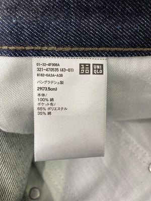 UNIQLO/ユニクロ/デニムパンツ/パンツ/ネイビー/29(73.5cm)