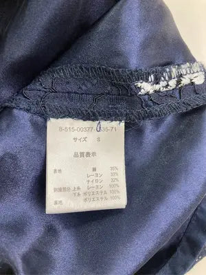 MISCH  MASCH/ミッシュマッシュ/スカート/スカート/ネイビー/S