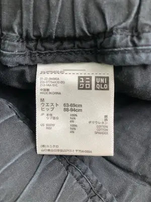 UNIQLO/ユニクロ/カーゴパンツ/パンツ/ブラック/M   ウエスト63～69cm   ヒップ88～94cm