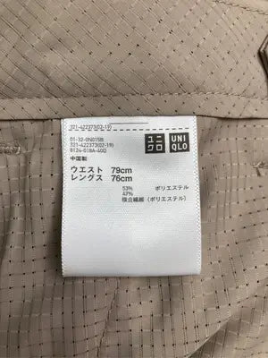 UNIQLO/ユニクロ/スラックス/パンツ/ベージュ/ウエスト 79cm / レングス 76cm