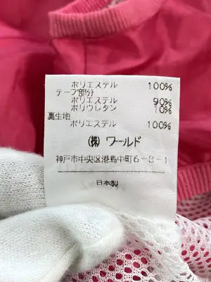 UNTITLED/アンタイトル/ダウンベスト/ジャケット/アウター/レッド/9