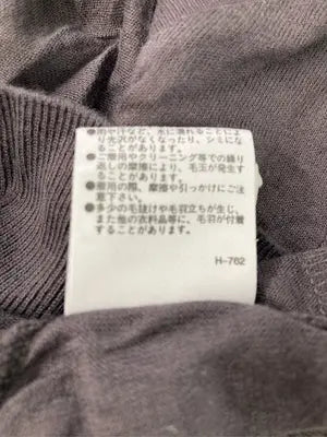 NATURAL BEAUTY BASIC/ナチュラルビューティーベーシック/Tシャツ/カットソー/トップス/ブラウン/S
