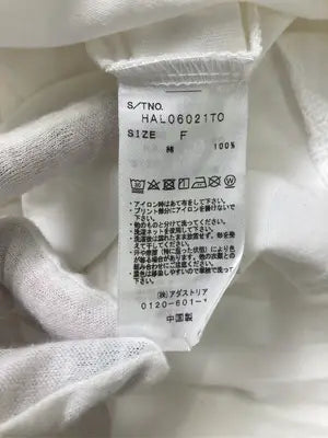 HARE/ハレ/Tシャツ/カットソー/トップス/ホワイト/F