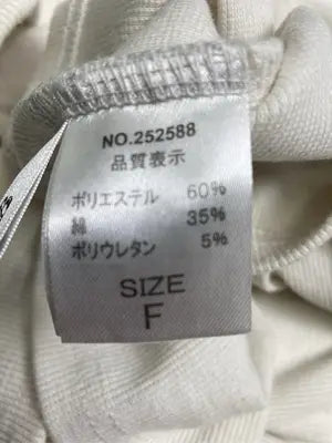 gleam/グリーム/Tシャツ/カットソー/トップス/アイボリー/F