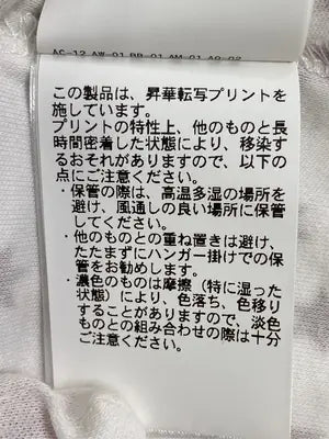 X-GIRL/エックスガール/ワンピース/ワンピース/ドレス/アイボリー/M