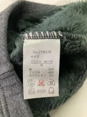 その他パンツ/パンツ/グレー/M
