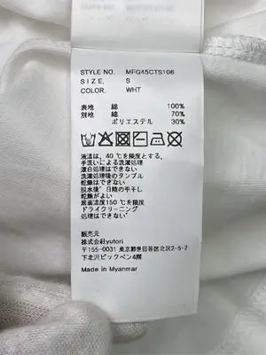 MARITHE FRANCOIS GIRBAUD/マリテフランソワジルボー/Tシャツ/カットソー/トップス/ホワイト/S