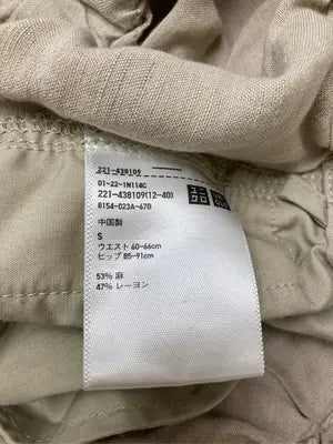 UNIQLO/ユニクロ/その他パンツ/パンツ/ベージュ/S