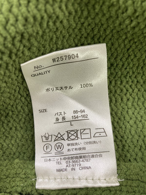 KHALITA/カリタ/ニット/セーター/トップス/ライトグリーン/L