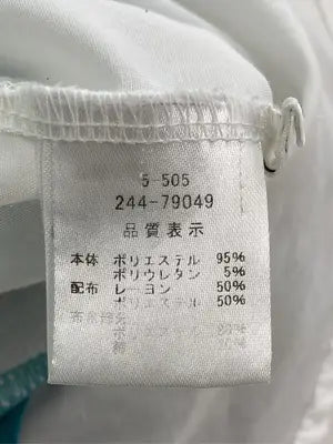 Cest Tout/Tシャツ/カットソー/トップス/ブルー