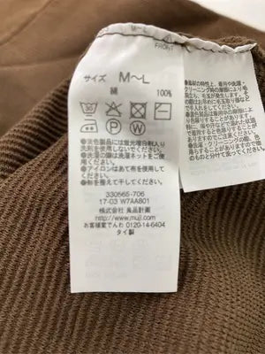 MUJI/ムジ/ニット/セーター/トップス/ブラウン/M～L