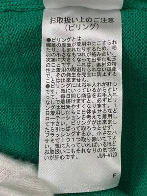 ROPE PICNIC/ロペピクニック/ニット/セーター/トップス/グリーン/38