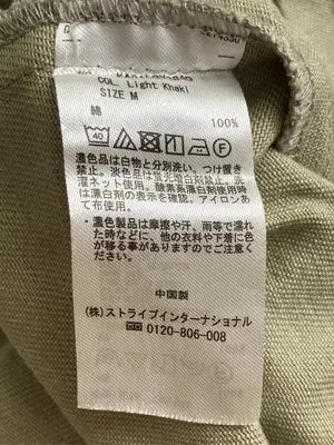 koe/コエ/シャツ/ブラウス/トップス/カーキ/M