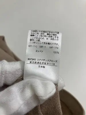 UNITED ARROWS/ユナイテッドアローズ/タンクトップ/トップス/ベージュ