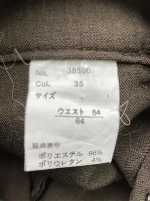 スラックス/パンツ/ブラウン/64