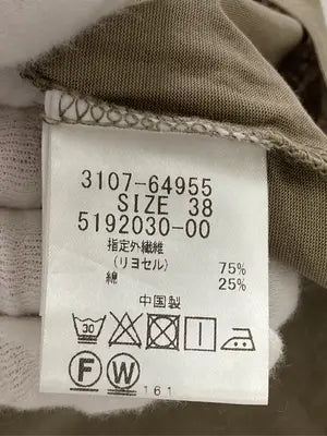 LAUTREAMONT/ロートレアモン/Tシャツ/カットソー/トップス/ベージュ/38