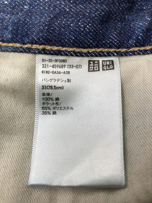 UNIQLO/ユニクロ/デニムパンツ/パンツ/ブルー/31
