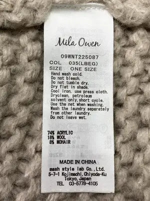 Mila Owen/ミラオーウェン/ニット/セーター/トップス/ベージュ/ONE SIZE