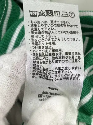 ehka sopo/エヘカソポ/Tシャツ/カットソー/トップス/グリーン/F