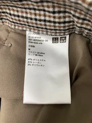 UNIQLO/ユニクロ/スラックス/パンツ/ブラウン/M